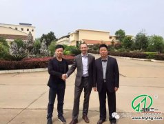 英國(guó)，韓國(guó)外商到訪(fǎng)海聯(lián)三一工廠(chǎng)并紛紛點(diǎn)贊！